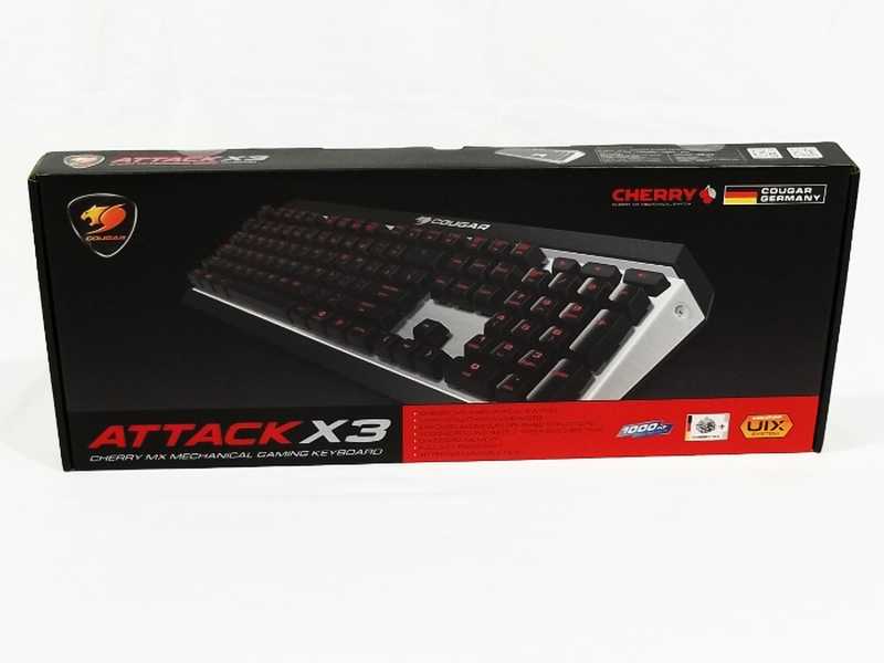 Testbericht Cougar Attack X3