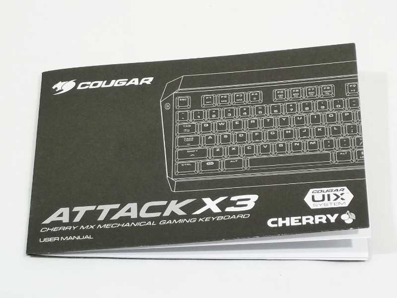 Testbericht Cougar Attack X3