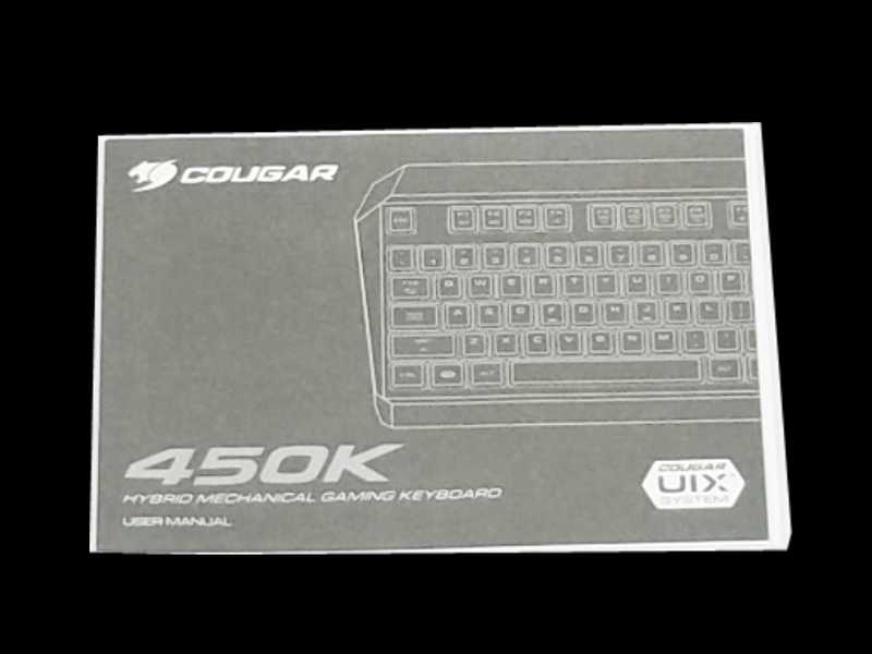 Testbericht Cougar 450K